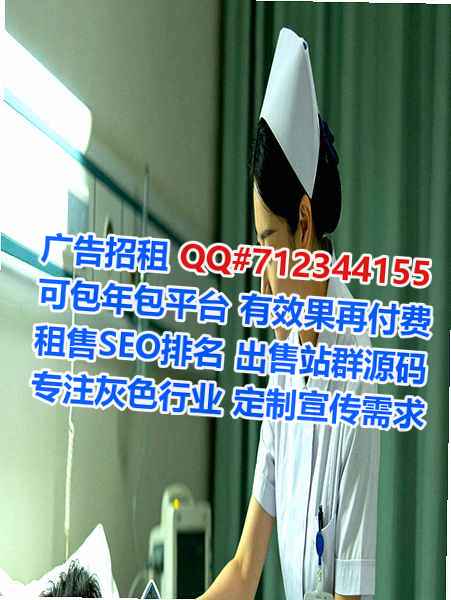 拜泉试管婚庆经营部